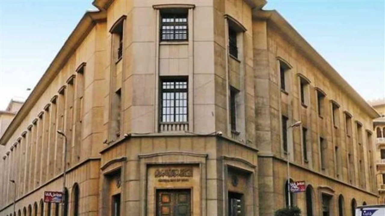 تعديلات مرتقبة.. مواعيد عمل البنوك المصرية خلال إجازات شم النسيم وتحرير سيناء